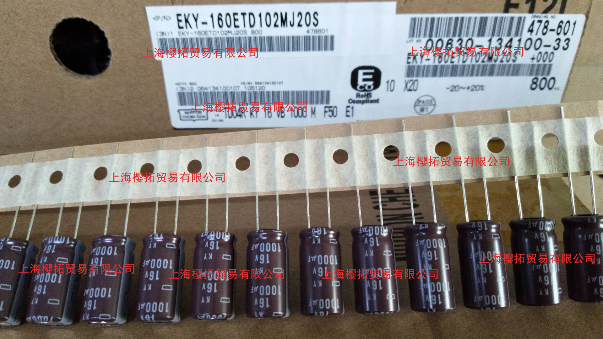 「NCC電容」關(guān)于鋁電解電容的選擇方法和要點(diǎn) 「NCC電容」關(guān)于鋁電解電容的選擇方法和要點(diǎn)