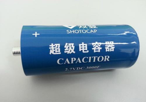 超級(jí)電容特點(diǎn)有哪些呢 超級(jí)電容特點(diǎn)有哪些呢