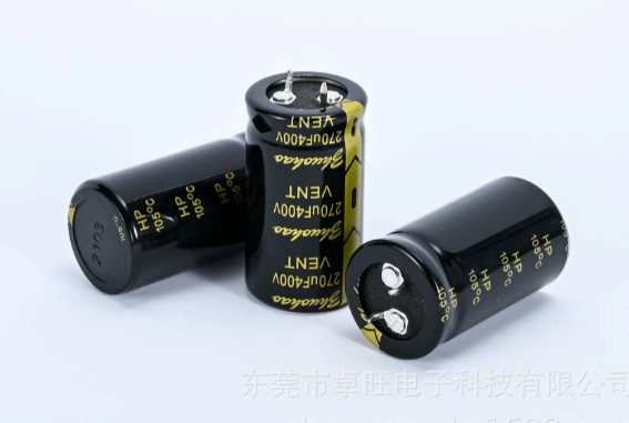 黑金剛電容哪個(gè)系列好用呢？